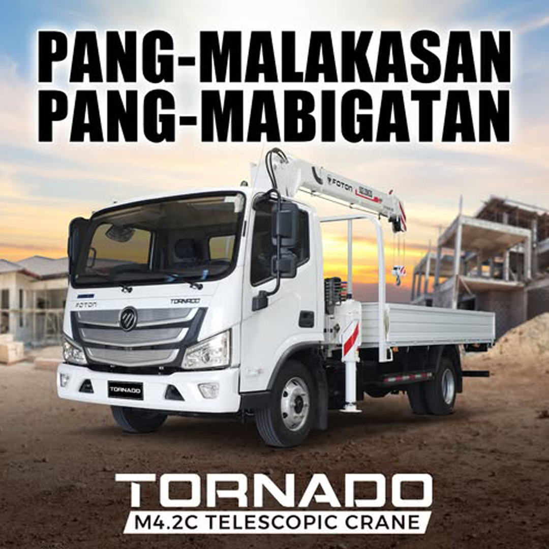 Foton Promo Image